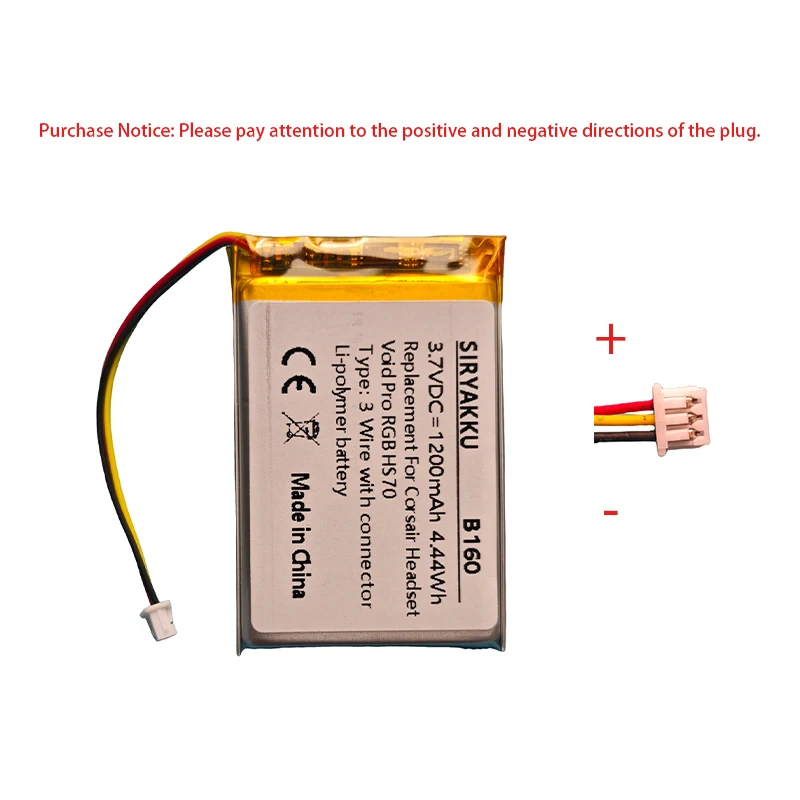 New 3.7V 1200mAh Lipo Polymer Battery for Corsair HS70 , Corsair HS70 Pro Wireless Gaming Headset