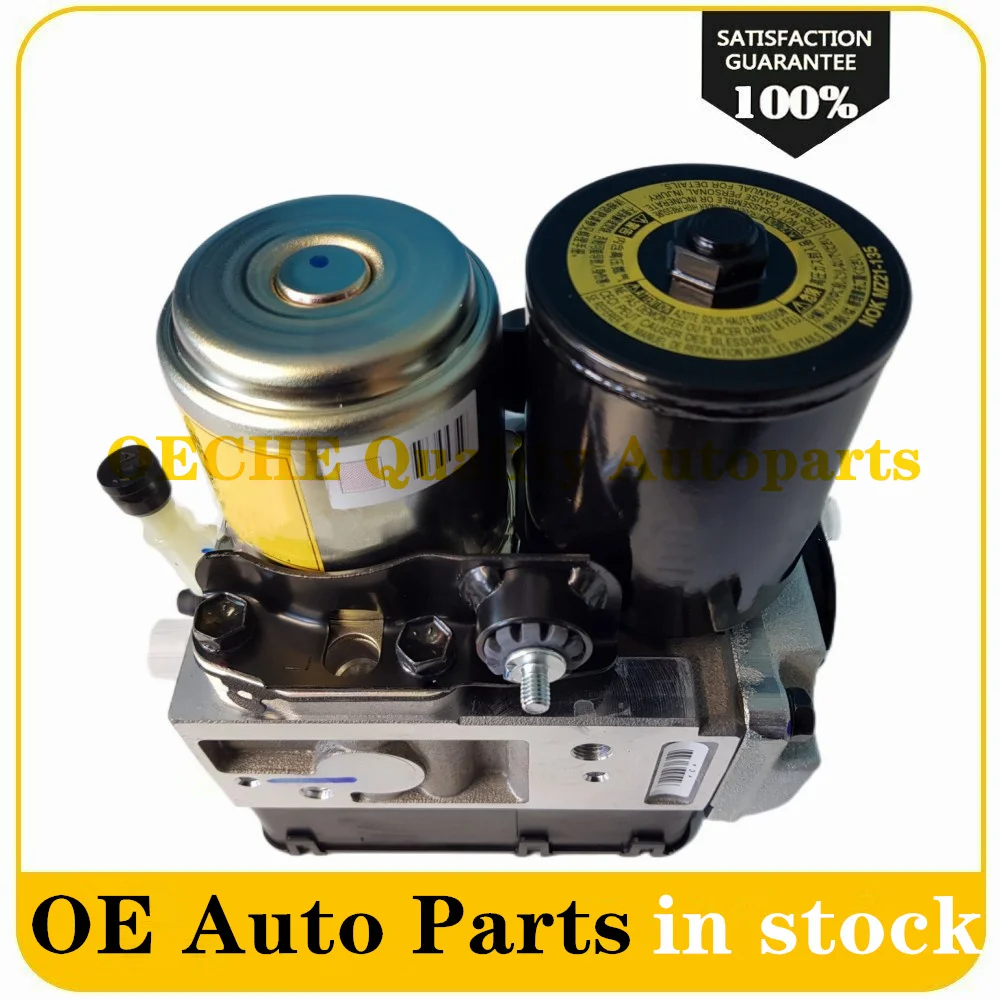 1PC 4405030250 ABS Brake Pump Actuator 44050 30250 for Toyota Alphard Estima Crown MAJESTA UZS186 44050-30250 Reconditioned