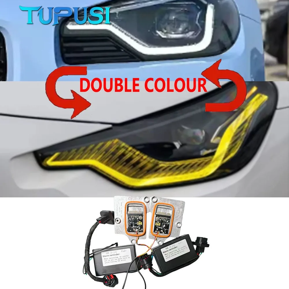 

White Yellow Angel Eyes DRL Modules for BMW 2 Series G42 M2 G87 M235i DRL LED Headlight DRL Daytime Running Light 12160020070