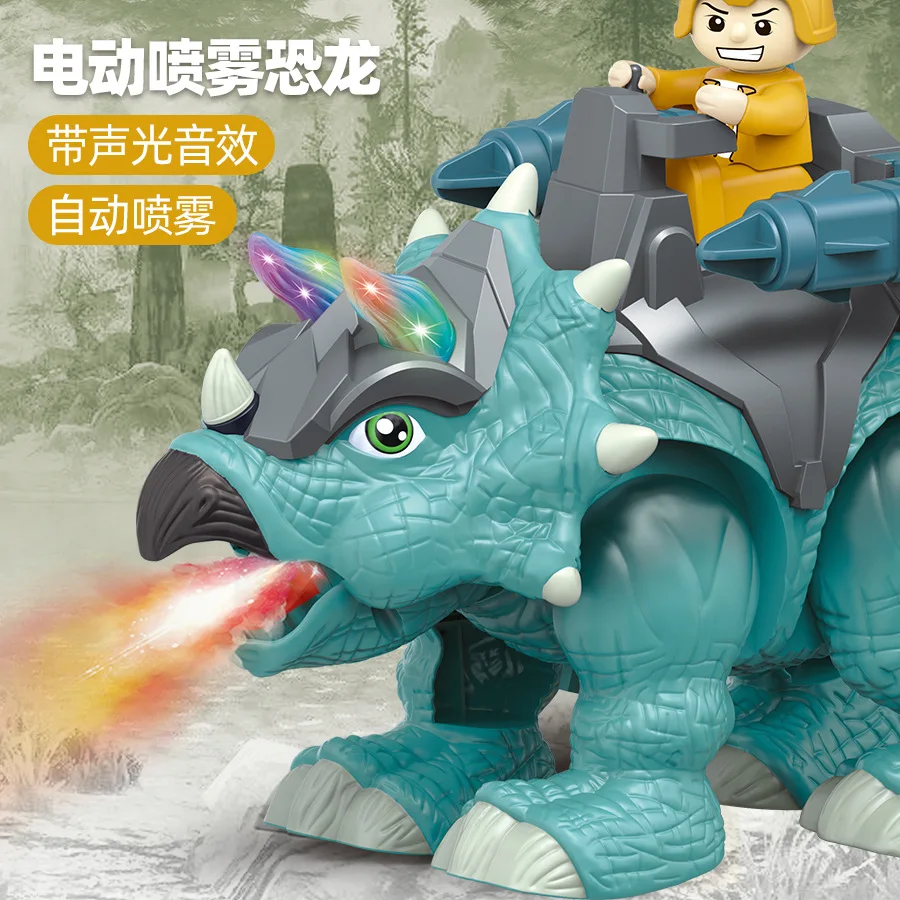 

Children's electric spray dinosaur model toys can launch walking Triceratops for parent-child interactive battles