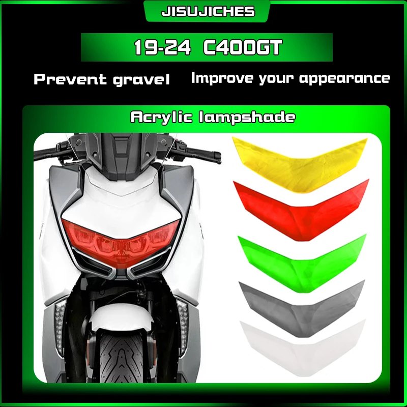 It is suitable for BMW C400GT 19-24 year acrylic deflector aerodynamic protection sheet, Big Lamp Shade