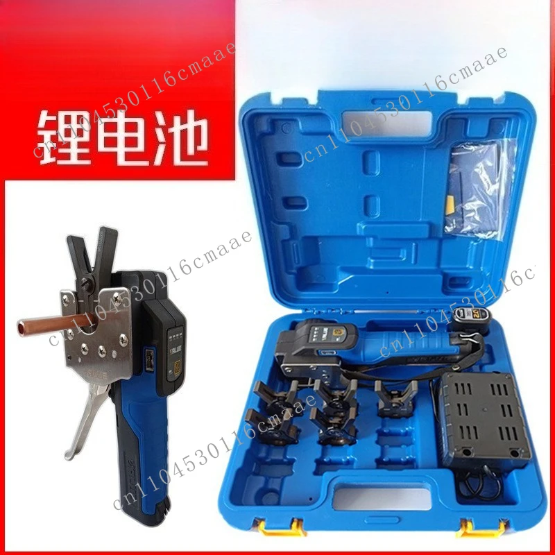 Rechargeable Electric Copper Tube Expander, Lithium Battery Bell Mouth Expander, Electric Tube Expander