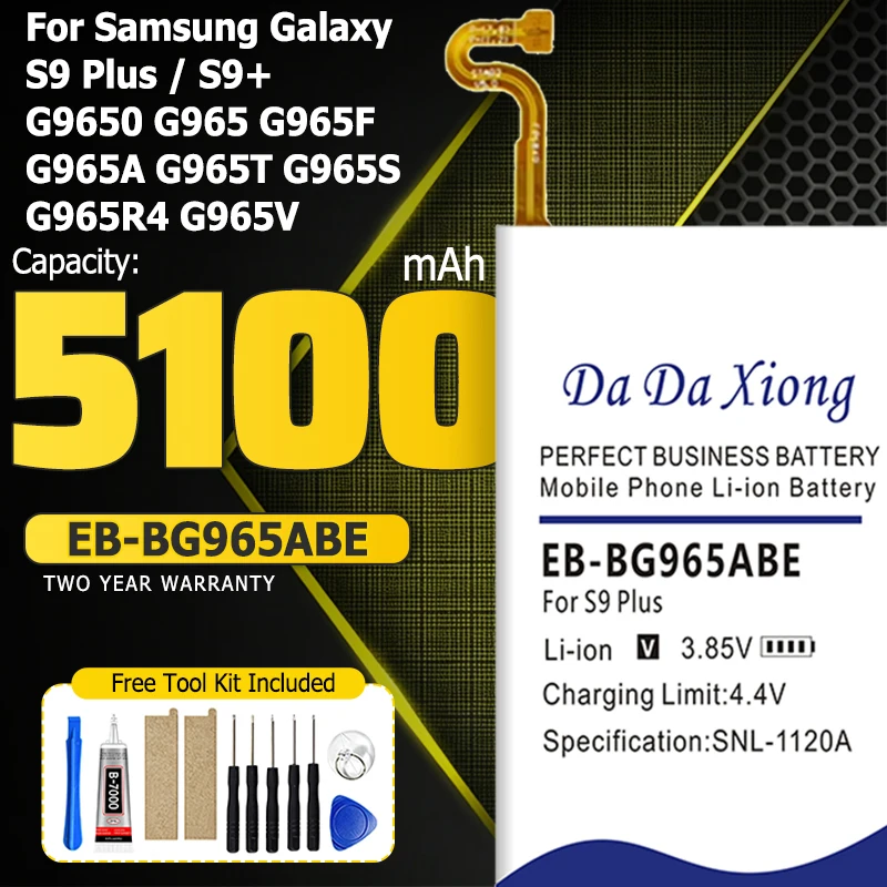 DaDaXiong EB-BG965ABE 5100mAh Battery for Samsung Galaxy S9 Plus / S9+ G9650 G965 G965F G965A G965T G965S G965R4 G965V Batteries