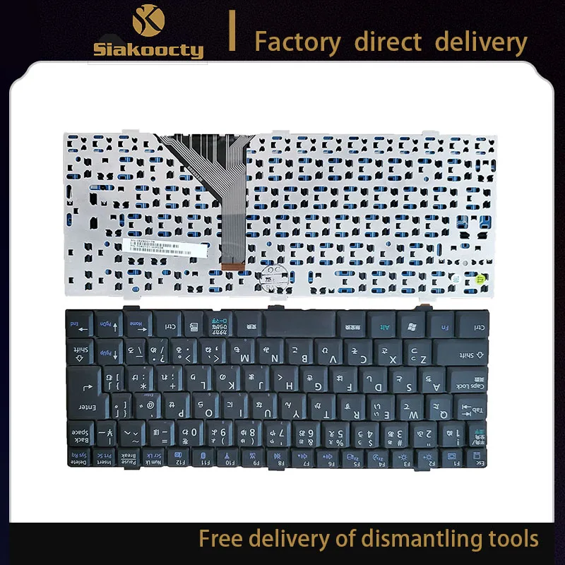 Siakoocty Laptop JP Keyboard For Fujitsu P7010 P7010D P7020 P7020D MP-09F63U5-442 black New 062900176 7080101-WP036