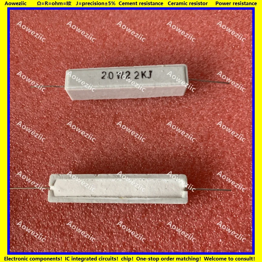 10Pcs RX27 Horizontal cement resistor 20W 22K ohm 22KR 20W22K 20W22KJ 22000 ohm Ceramic Resistance precision 5% Power resistance