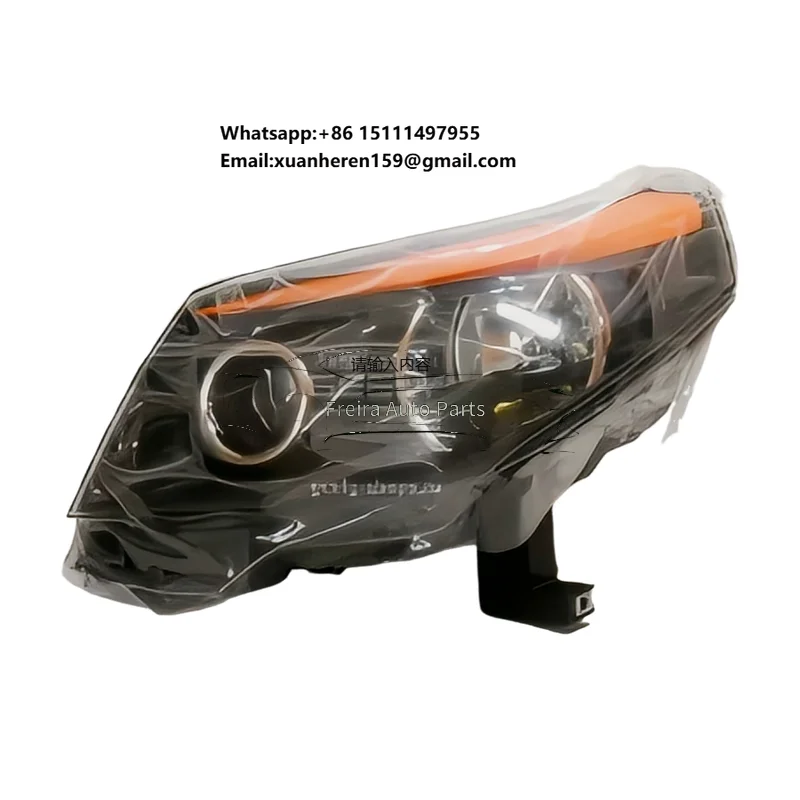 

Фара для GEELY GC6 101701643001