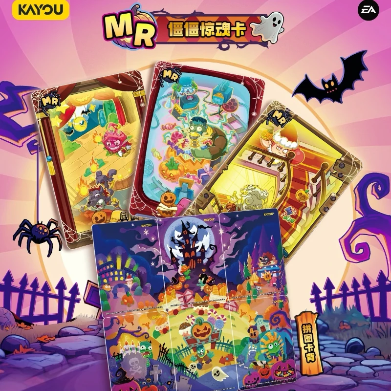 KAYOU نباتات حقيقية مقابل بطاقة الزومبي لعبة ليلية قاسية نظام موضوع مجموعة الرسوم المتحركة بطاقة الألعاب الطرفية هدية