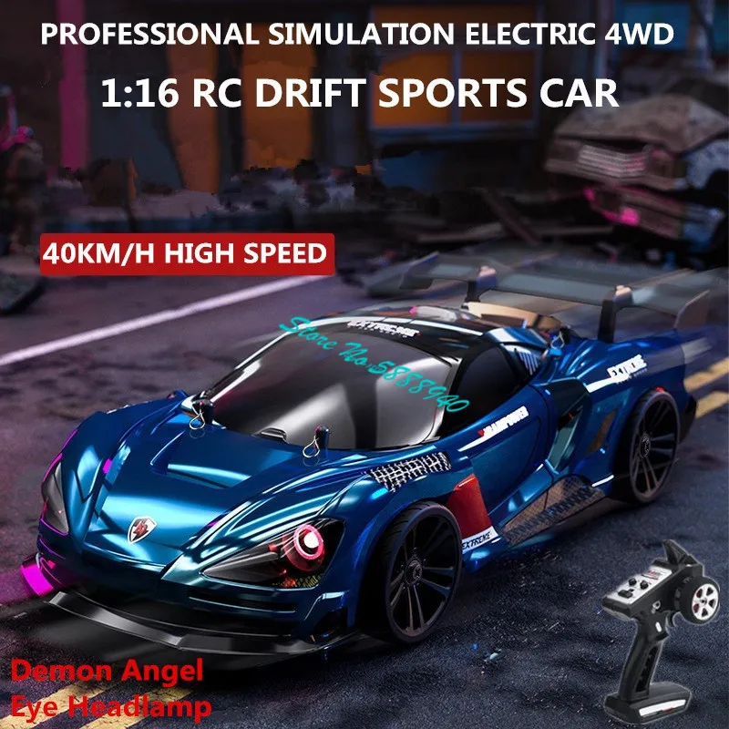 1:16 40KM/H High Speed RC Racing Drift Car 2.4G Hobby Grade Cool Headlight 4WD Flat Running Electric Remote Control Car Model