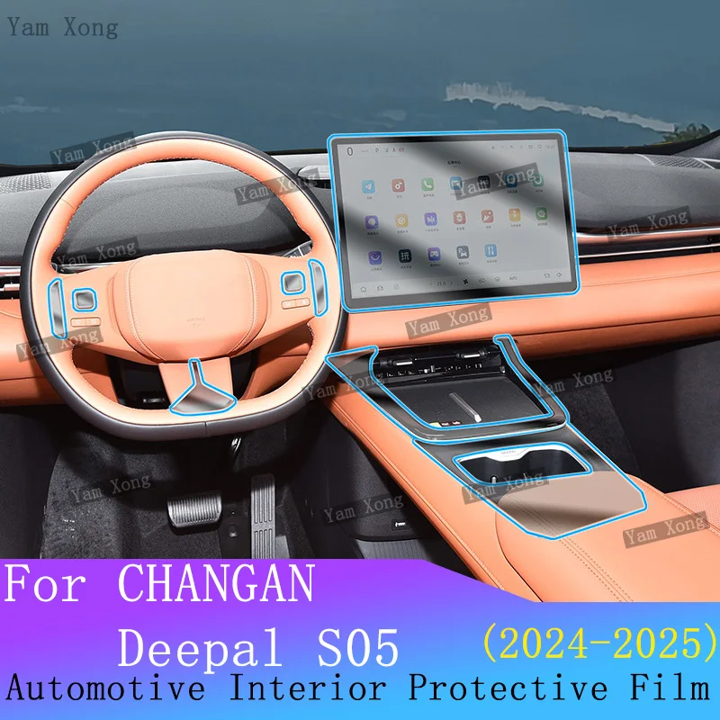 

For CHANGAN Deepal S05 2025 2024 Full set interior film Car Panel Film Dashboard Protective Navigation Screen Anti-Scratch Film