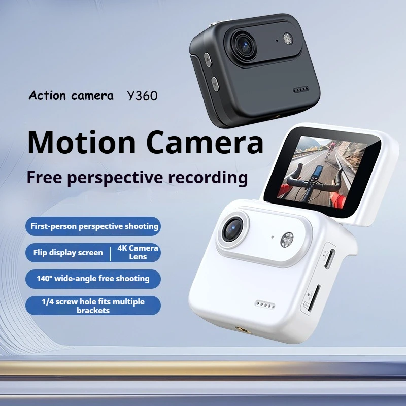 

Экшн-камера Y360 с откидным экраном, записью 4K Ultra HD, стабилизацией изображения, широкоугольным объективом, готовая к съемке VLOG-видео, для велоспорта