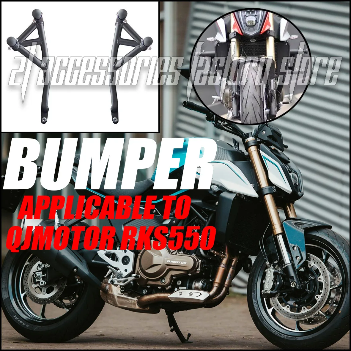 

Защитная планка подходит для QJMOTOR RKS550 550RKS RKS 550, бампер, защита от падения двигателя, защита двигателя, защита от столкновений, новинка