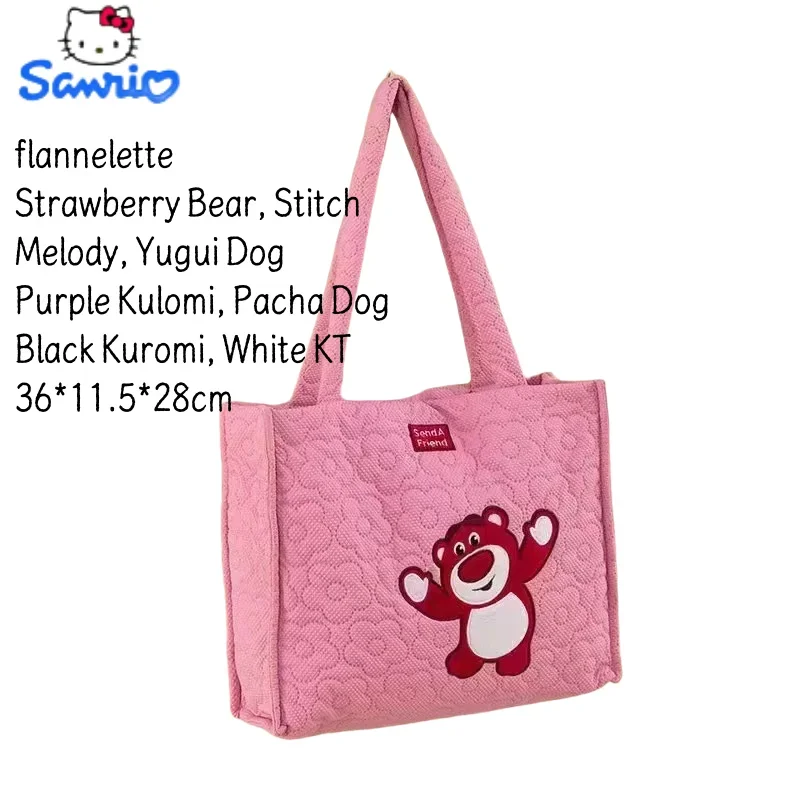 Sanrio My Melody Strawberry Bear Cartoon Cute Handbag Large Capacity Single Shoulder Handbag Storage for Girls' Festival Gifts