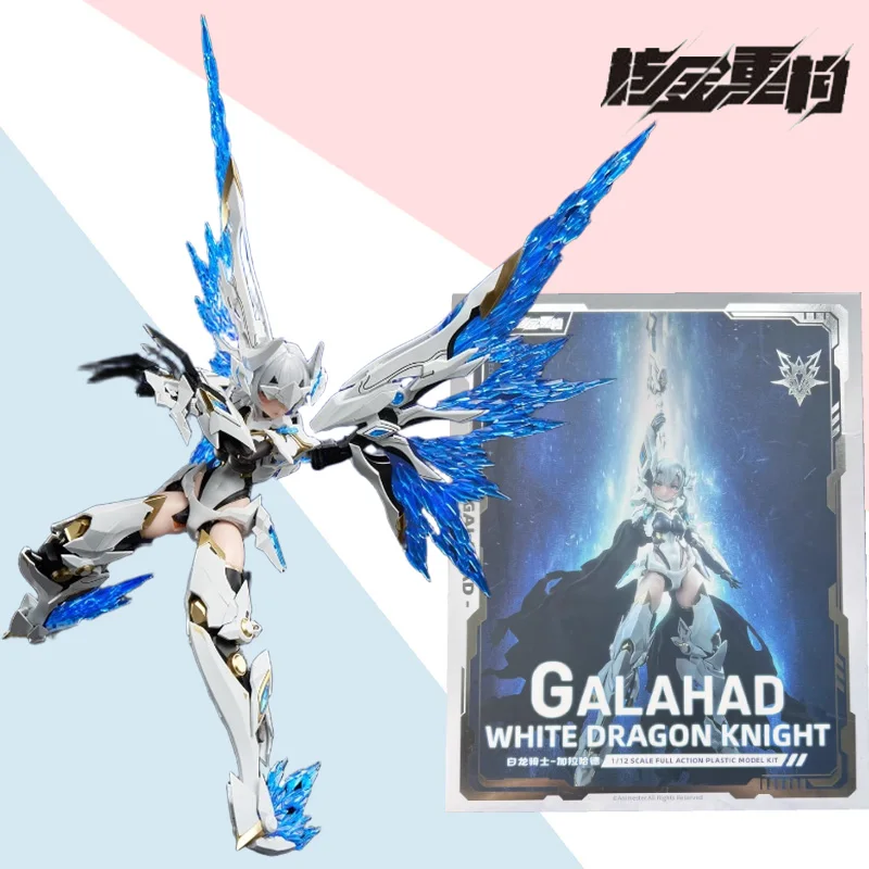 

Original Nuclear Gold Reconstruction Galahada White Dragon Knight action figure assembly model set collection ornaments toy gift
