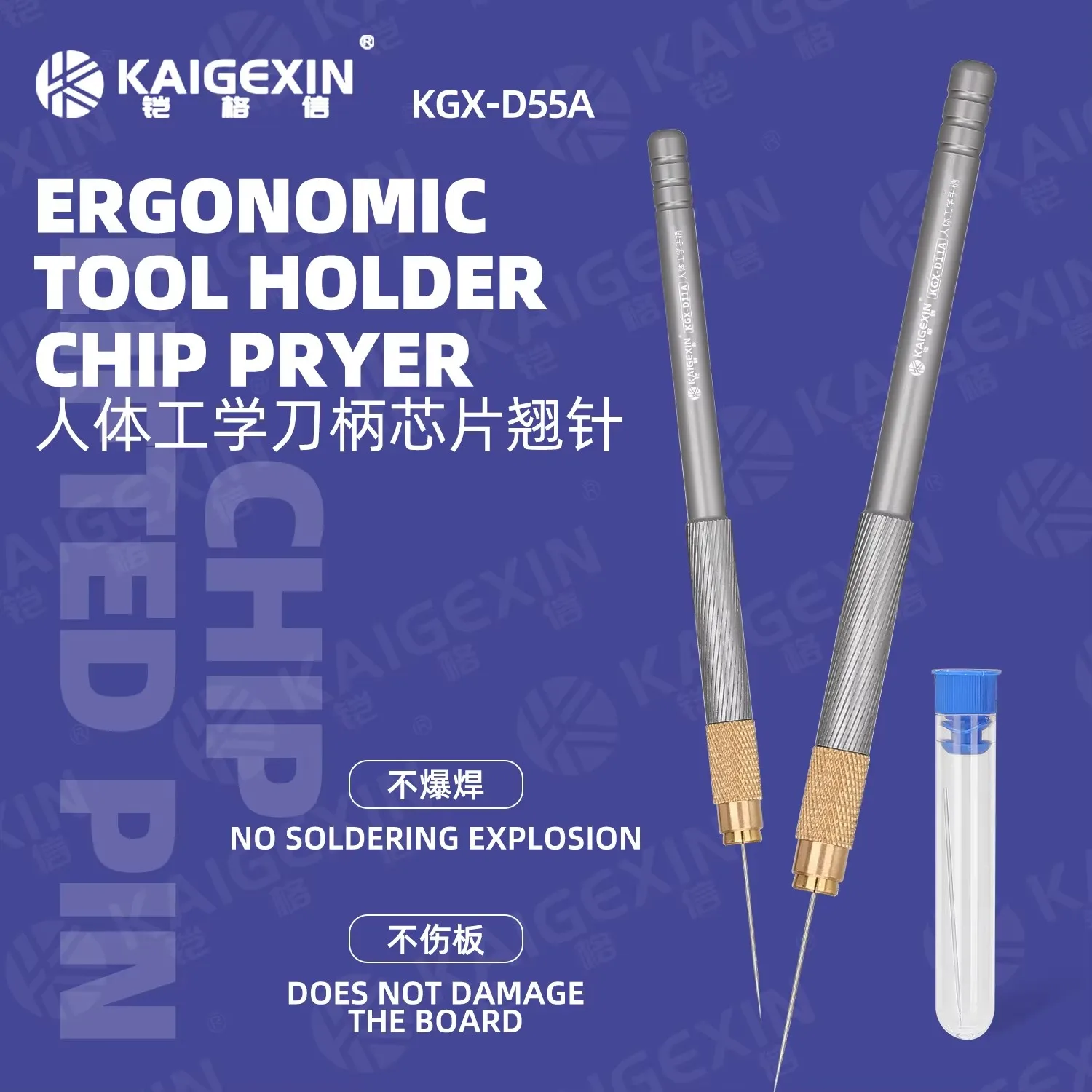 KAIGEXIN KGX-D55A Glue Remover Knife 4 Types Blades Ergonomic Handle for Phone LCD Screen Adhesive Removal