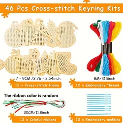 46/92 DIY Christmas Tree Embroidery Set - Light blue/white/Yellow wood ornament set - the perfect choice for holiday decorations