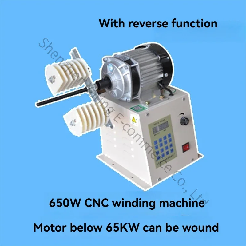 Variant: 650W