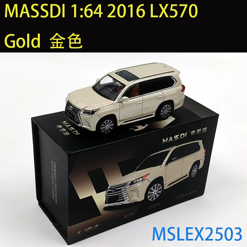 MASSDI 1:64 Scale 2016 LX570 Alloy Car Model Adult Classic
