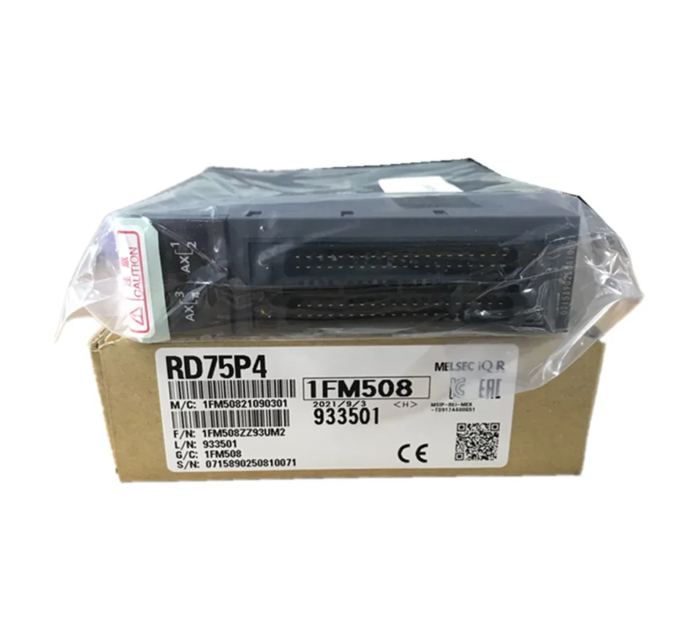 New Mitsu Bishi Iq-…