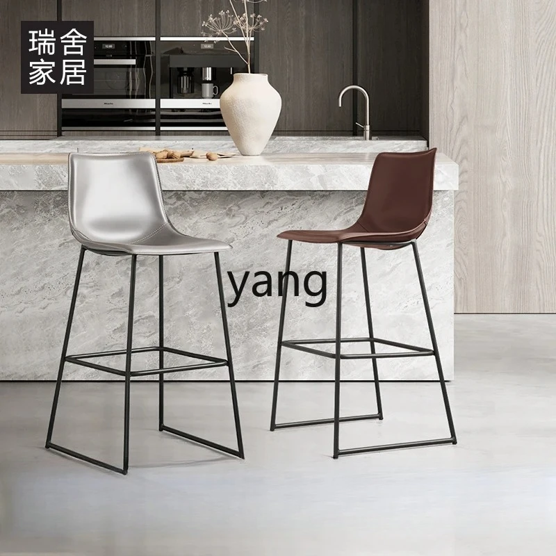 LTT。 Home Bar Chair Modern Simple High Foot Wabi Sabi Bar Chair