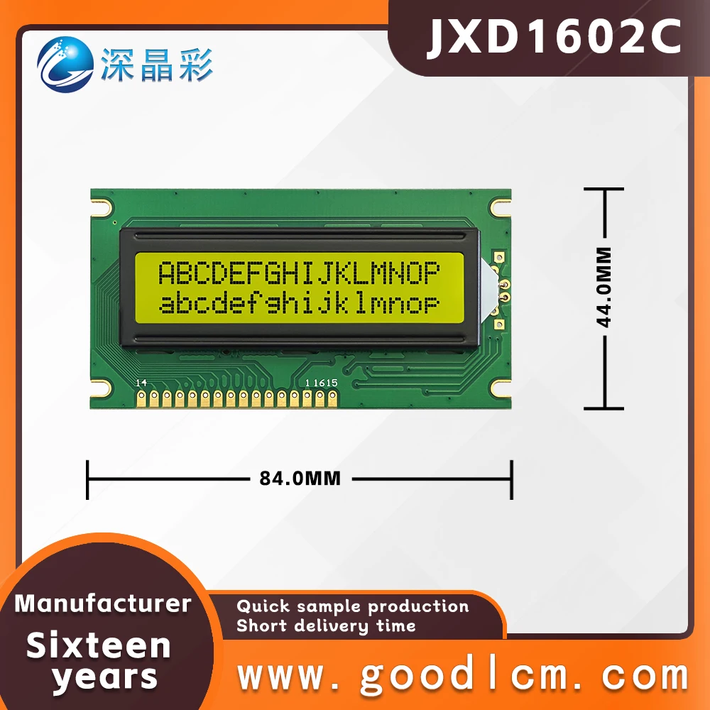 Industrial control lcd 16 * 2 dot matrix LCD screen JXD1602C STN Yellow Positive Digital Character Screen LCM display module