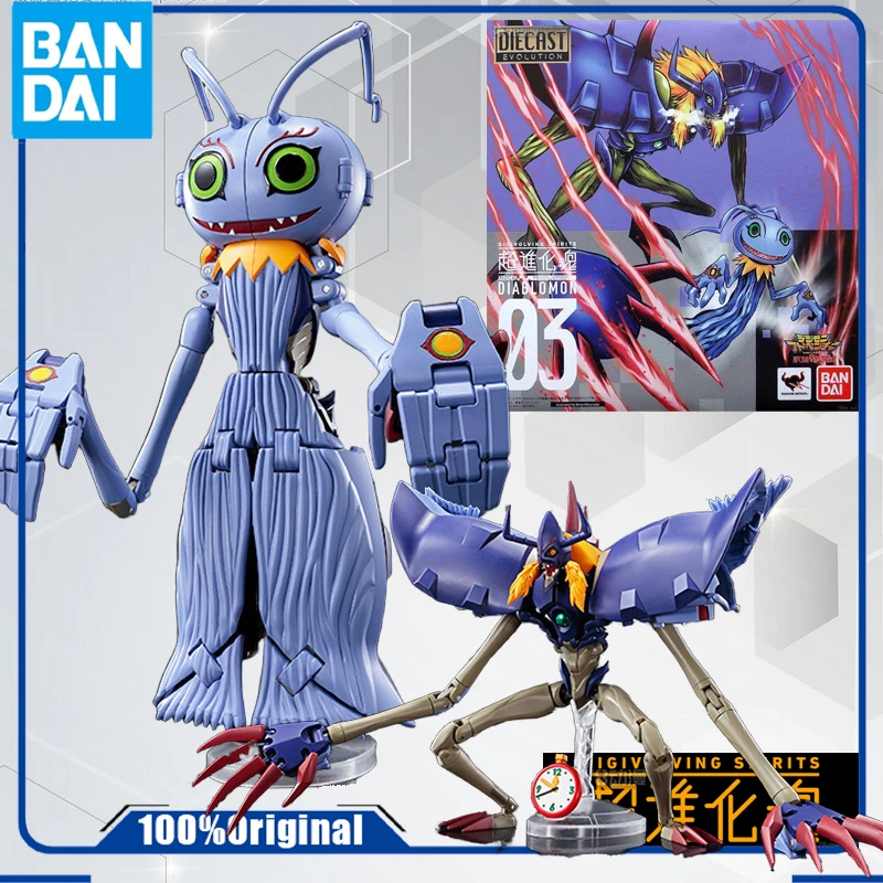 Bandai Genuine /Original  SUPER EVOLUTION SOUL DIGIMON SERIES DIABLOMON  Action Figure Toys For Boys /Girls /Kids /Christmas Gif