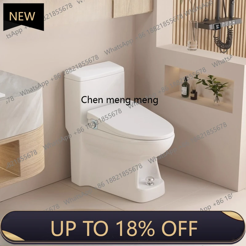 

Z189 Smart toilet anti-household automatic flip heating ceramic toilet heating large pipe