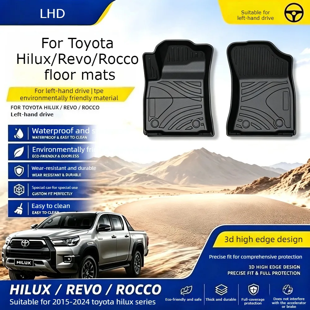 For 2015-2024 Toyota HILUX/REVO/ROCCO (LHD/RHD) interior TPE rubber floor mats, waterproof, stain-resistant, and odorless.