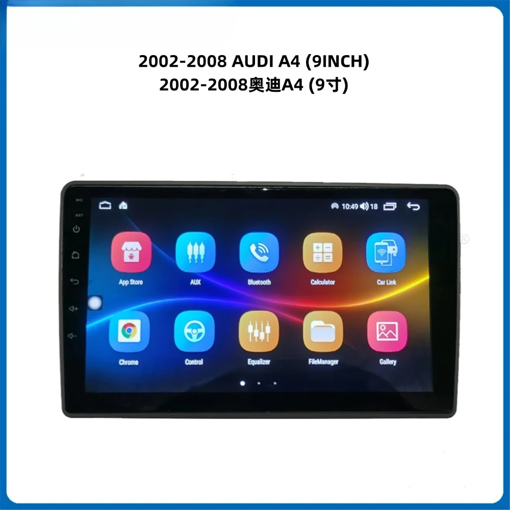 

Car Radio Fascia 9 inch for 2002-2008 AUDI A4 2 Din Stereo Player Install Surround Panel Dash Kit GPS Frame