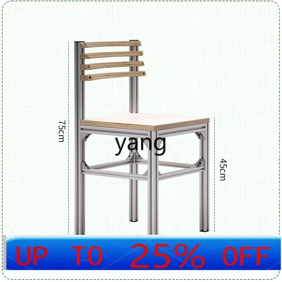 

LMM modern simple cafe table and chair combination Internet celebrity milk tea shop ocean plate dining chair