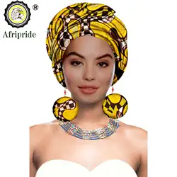 African Turbans African Headwraps for Woman African Headscarf Nigerian Headtie with Matching Earring Dashiki Ankara Wax S20H004