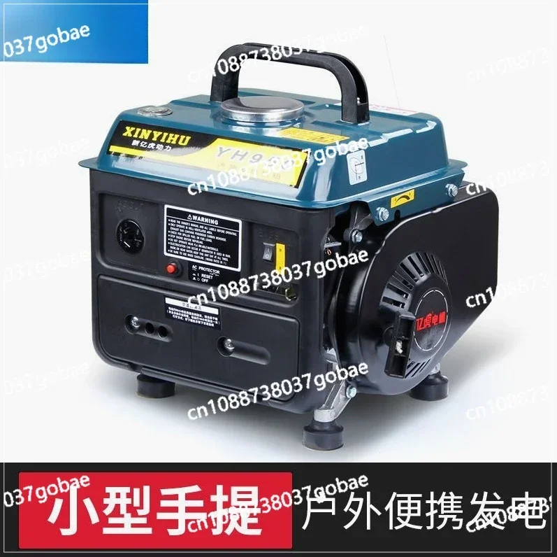 Small Gasoline Generator 220v Household Outdoor Miniature Car Camping Silent Volt Mini Portable