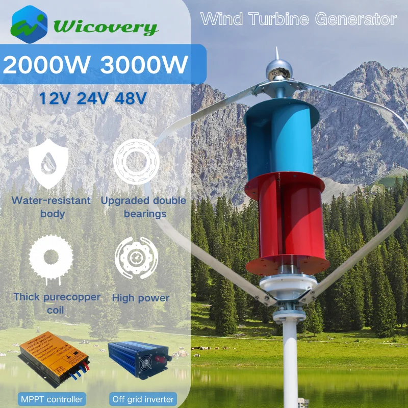 

High Power New Energy Wind Generator 2000W 3000W Vertical Turbine Motor Household Windmill With Mppt Controller Low noise