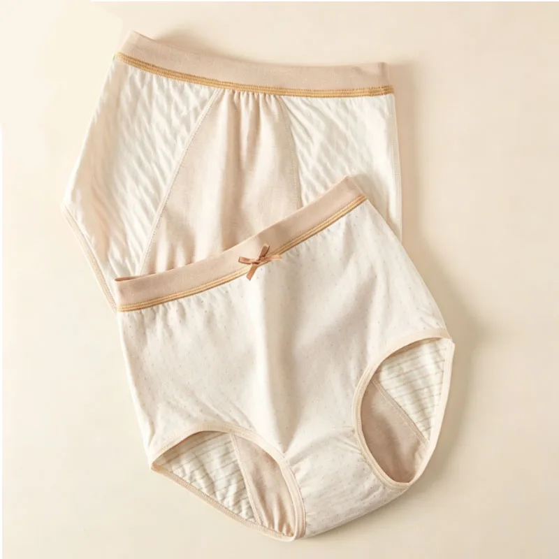 

Adult High Waisted Cotton Briefs Leak Proof Reusable Training Panties ABDL Cloth Nappies Panties Soft Comfortablet Underwear