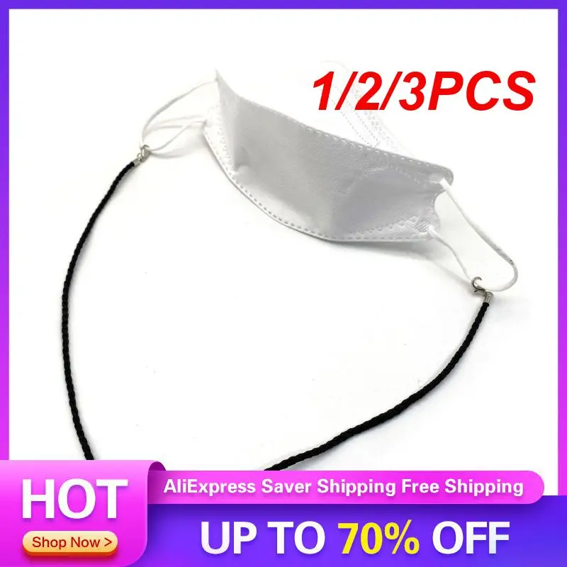 1/2/3PCS Neck Strap Decorate Trendy Eyewear Lanyard Fashion Face Mask Necklace Pu Leather Eyeglasses Hanging Rope Glasses Chain