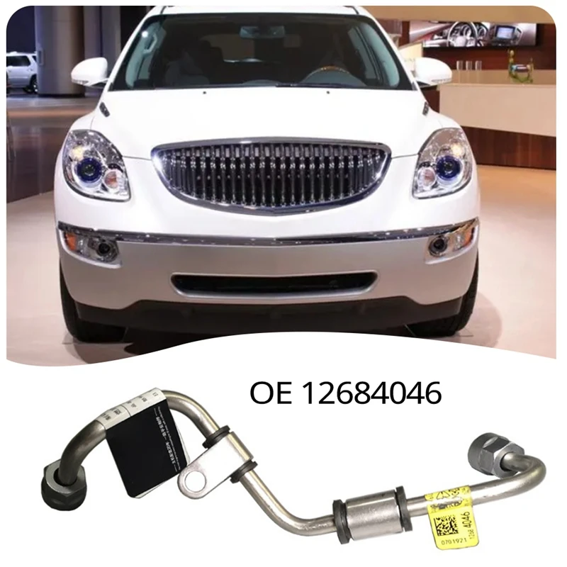 12684046 Fuel Supply Intermediate Pipe Oil Pipe For Buick Enclave Regal Lacrosse Flagship Cruze Verano Gs1.5Tt