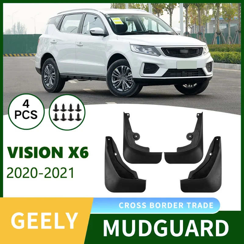 

Suitable for Geely Vision X6 2020-2021 Car Tire Fender Skin