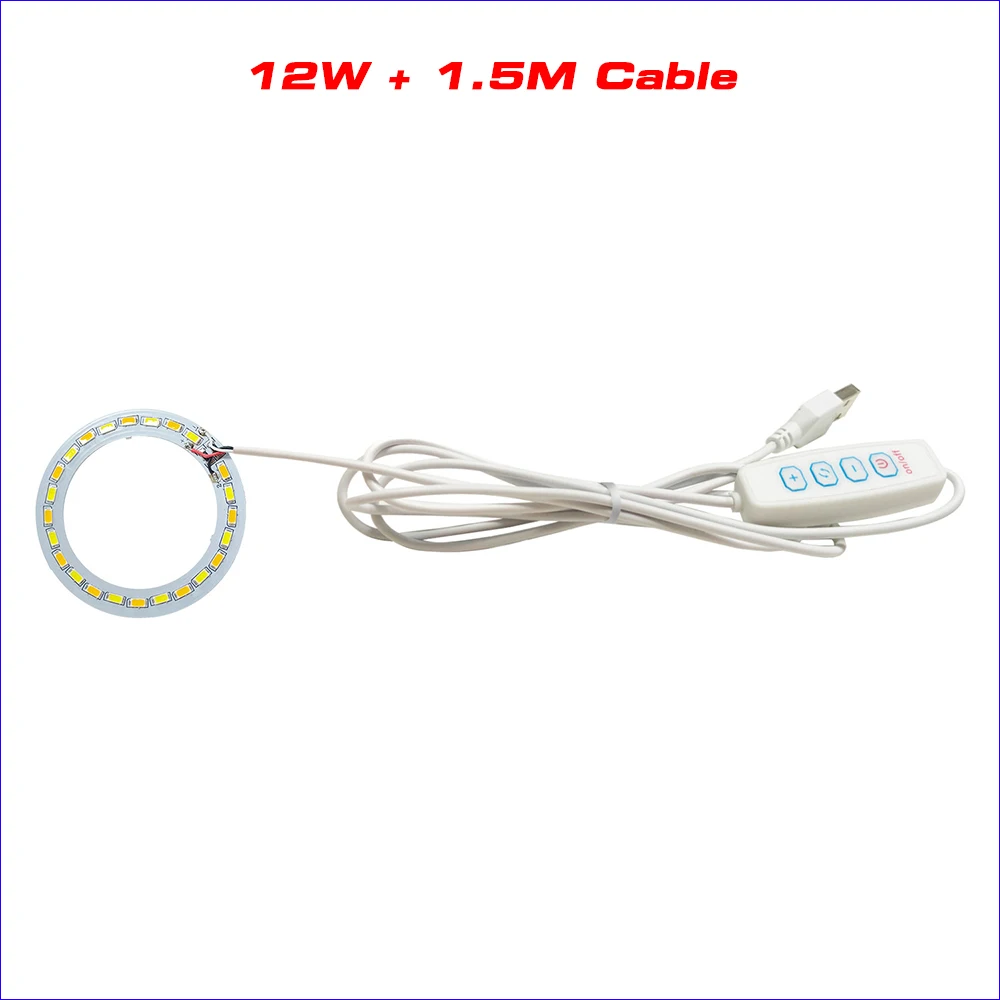 3Colors 1.5M USB Plug Cable DC5V LED lights Online Switch Dimming Controller With  3W 5W 6W 10W 12W 3000K+6500K Light Board .