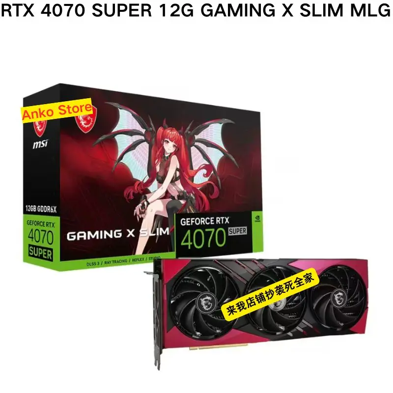 Brand-new  RTX 4070 SUPER 12G GAMING X SLIM MLG Graphics Card
