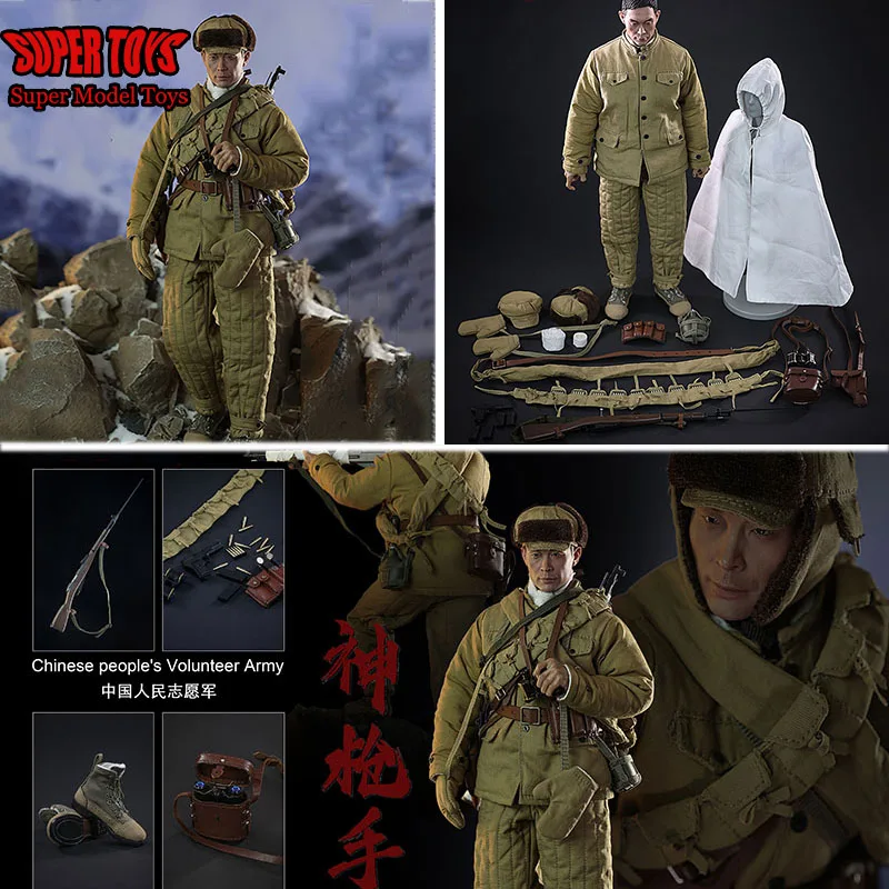 Minitimes Toys M036 1/6 Chinese Volunteer Army Sharpshooter Full Set Male Soldier Action Figure Body 12 Inch Collectable Dolls