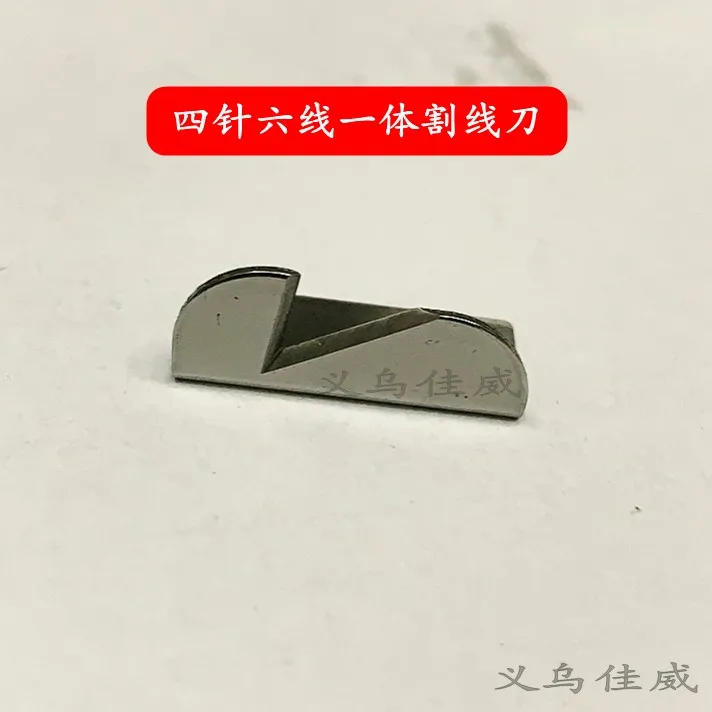 Xingling Xing Rui Q… - image