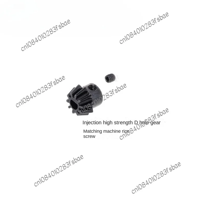 480-460 Motor Supporting D-Hole Gear Carbon Brush