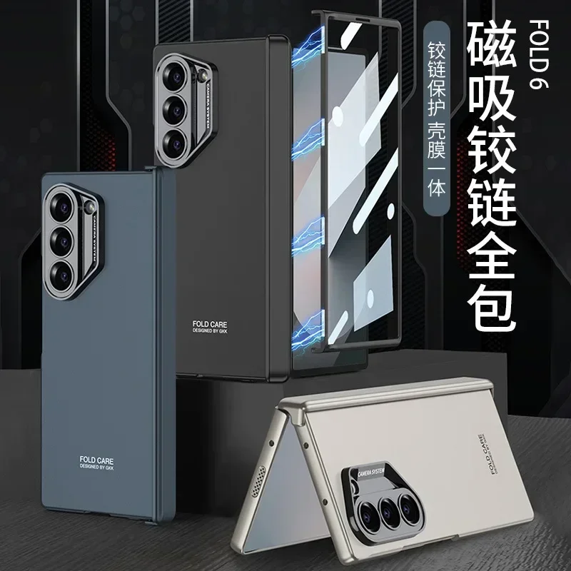 

Чехлы для Samsung Galaxy Z Fold6, чехол для телефона с магнитным шарниром, встроенной мембраной ZFold 6, складной Ультратонкий чехол с полным покрытием