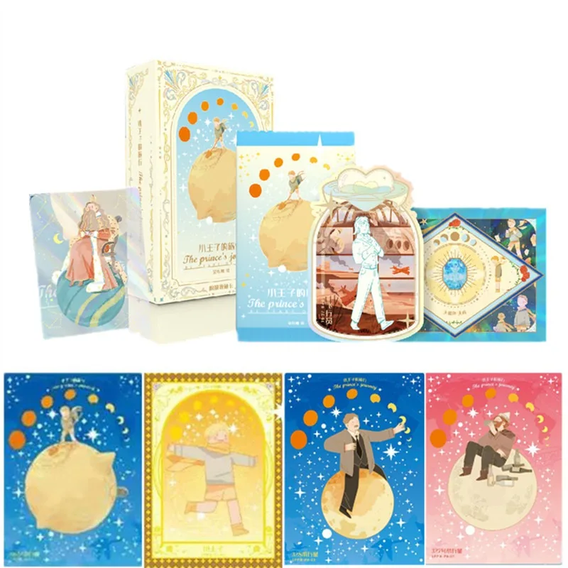 New pattern The Little Prince Collection card The Little Prince's Travel Limited Collection Card Toys Gifts Birthday present