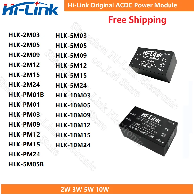 

1PCS 5M05 PM01 HLK-5M12 HLK-10M05 AC DC 220V to 3.3V 5V 9V 12V 15V 24V 2W 3W 5W 10W Power Module Hi-Link Smart Home