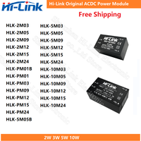 1PCS 5M05 PM01 HLK-5M12 HLK-10M05 AC DC 220V to 3.3V 5V 9V 12V 15V 24V 2W 3W 5W 10W  Power Module Hi-Link Smart Home