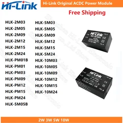 1PCS 5M05 PM01 HLK-5M12 HLK-10M05 AC DC 220V to 3.3V 5V 9V 12V 15V 24V 2W 3W 5W 10W  Power Module Hi-Link Smart Home