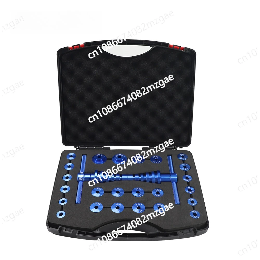 Aluminum alloy material/CNC turning/anodized bicycle bearing press-in tool set