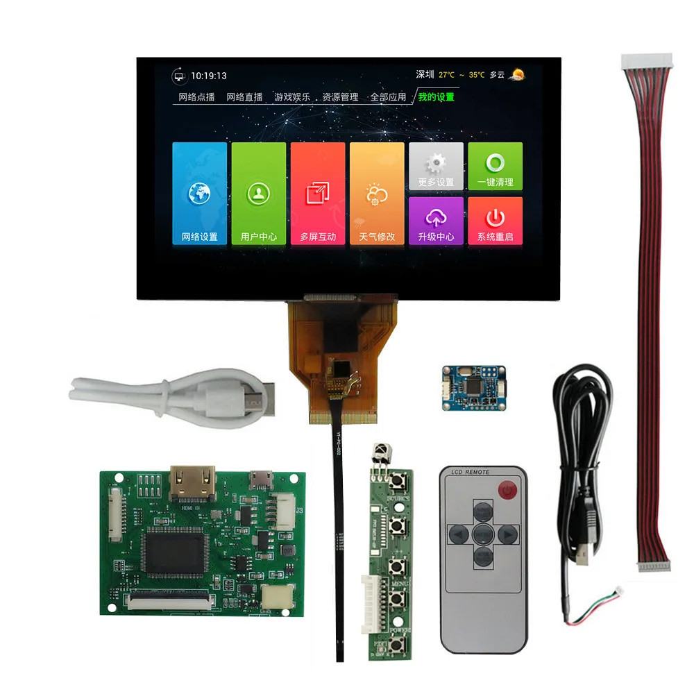 

6.5 Inch AT065TN14 Multipurpose Portable LCD Display Screen Monitor Driver Control Board HDMI-Compatible Digitizer Touchscreen