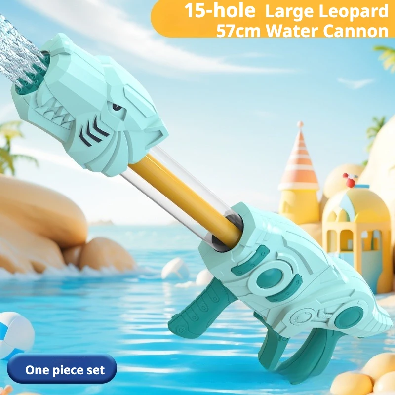 Childrens Water Gun Gatling Style Pump Spray Toy Splashing Festival Rafting Fun