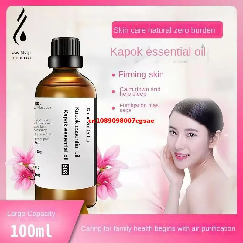 100ml/bottle High Quality Natural Kapok Essential Oil Potpourri Incense For Beauty Care Making Homemade Perfume Materials